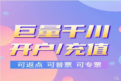 竞价推广策略：某电商平台的成功案例