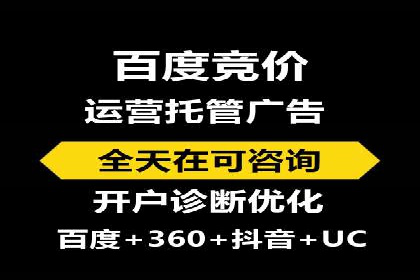 案例分享：信息流广告投放内容创新